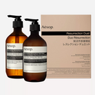 Aēsop Resurrection Duet 2 x 500ml