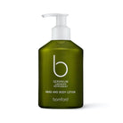 Bamford Geranium Hand and Body Lotion